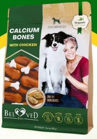 Dog Calcium Bones Wrapped Chicken & Rawhide Free Chew Treats Pet Healthy Dried Snacks Grain Free Organic Meat Chews For Training Small Large Dogs