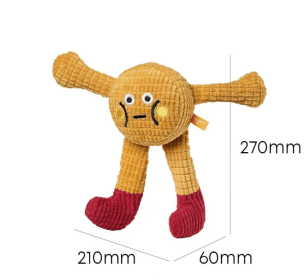 Adorable Squeaky Catnip Toys For Your Dog, Perfect For Solo Play, Tough Enough To Chew, Great For Teeth Grinding And Keeping Teeth Clean. (Color: Yellow)